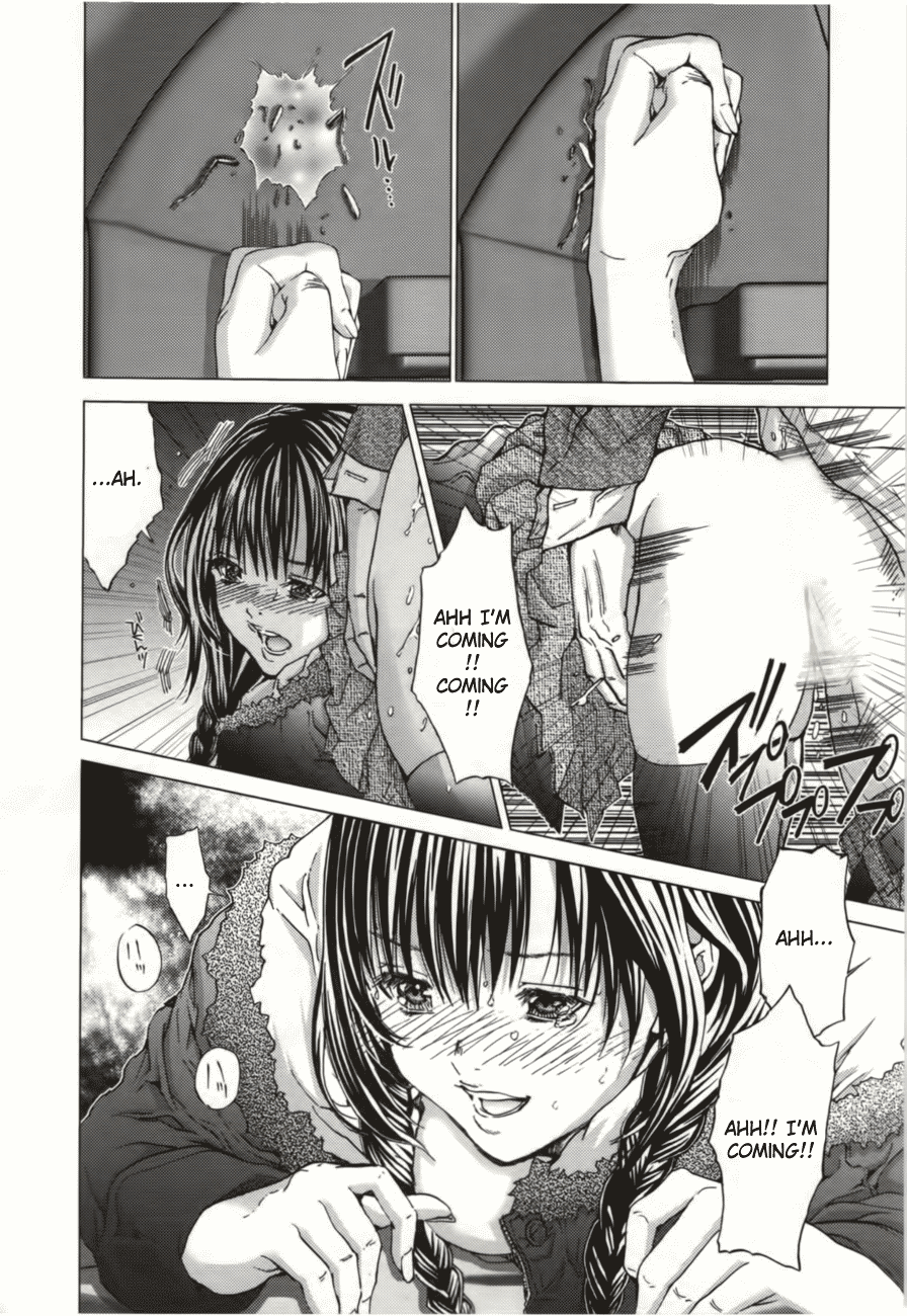 /Blush-DC: Himitsu chapter 8 page 21