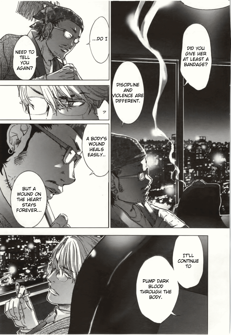 /Blush-DC: Himitsu chapter 8 page 24