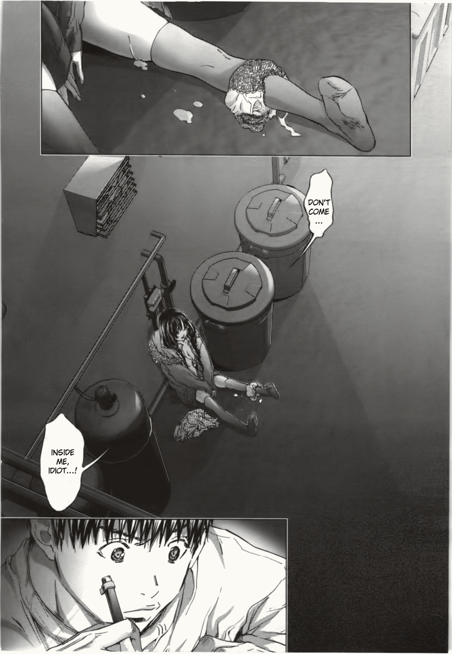 /Blush-DC: Himitsu chapter 8 page 25