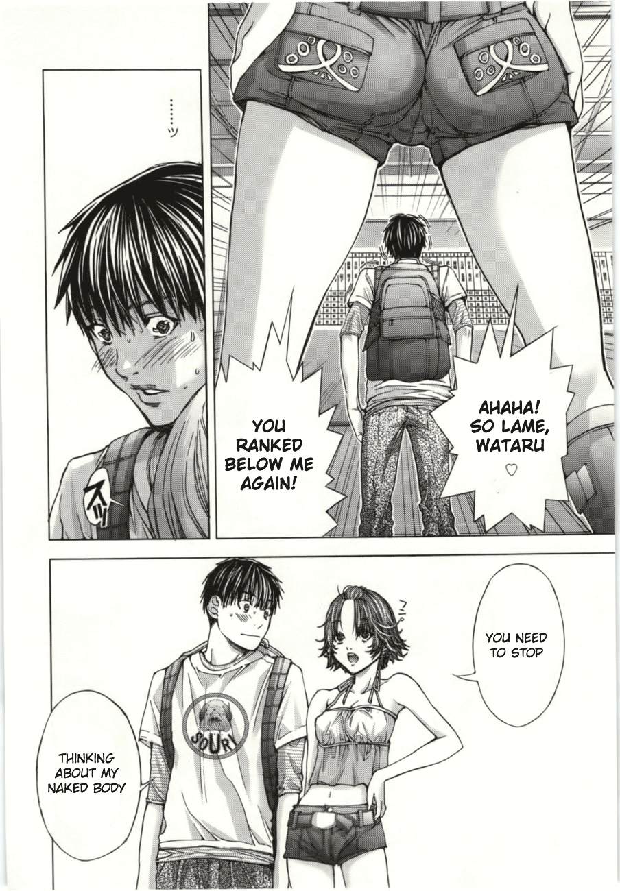 /Blush-DC: Himitsu chapter 8 page 29