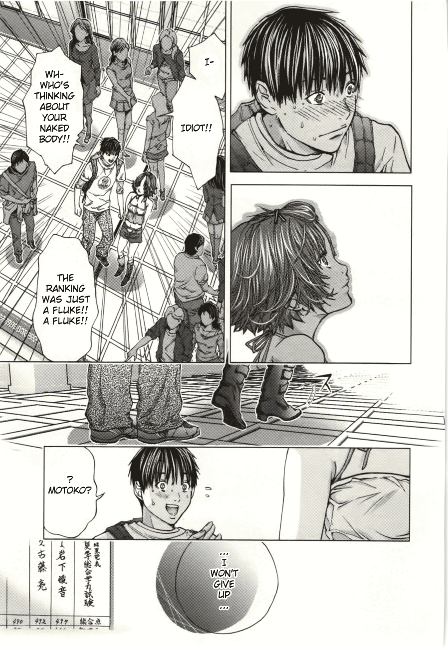 /Blush-DC: Himitsu chapter 8 page 30