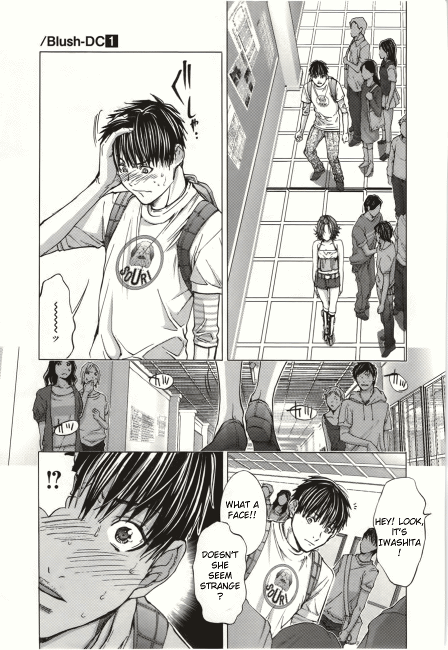/Blush-DC: Himitsu chapter 8 page 32
