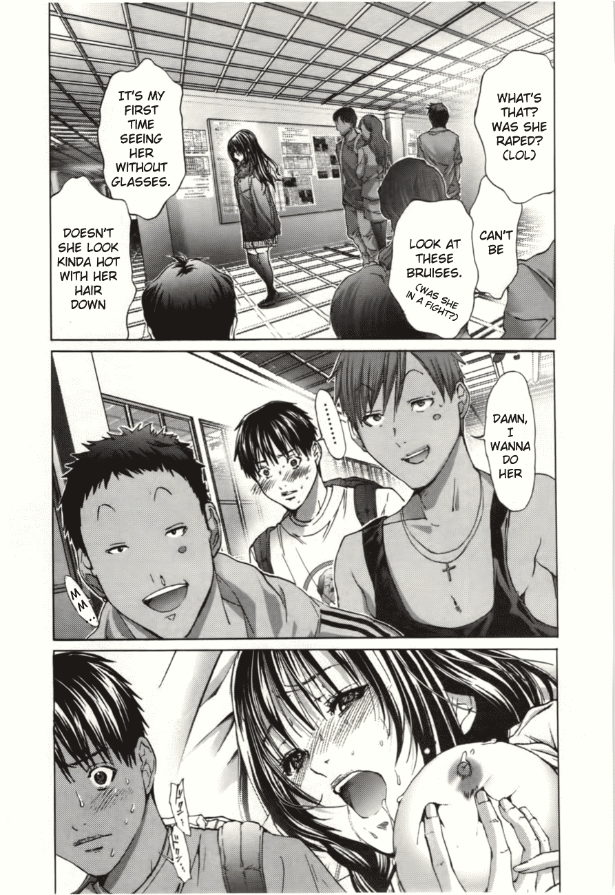 /Blush-DC: Himitsu chapter 8 page 34