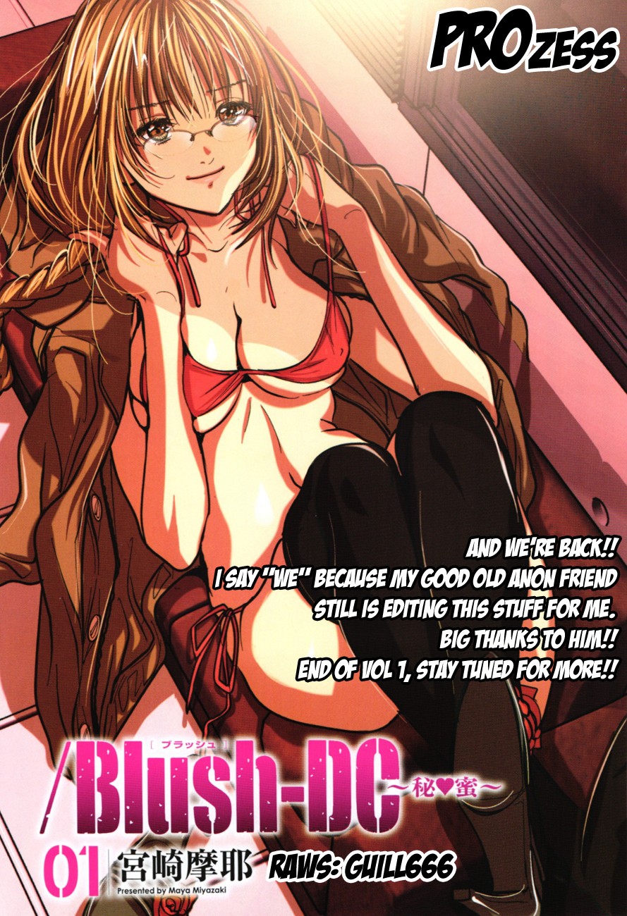 /Blush-DC: Himitsu chapter 8 page 38