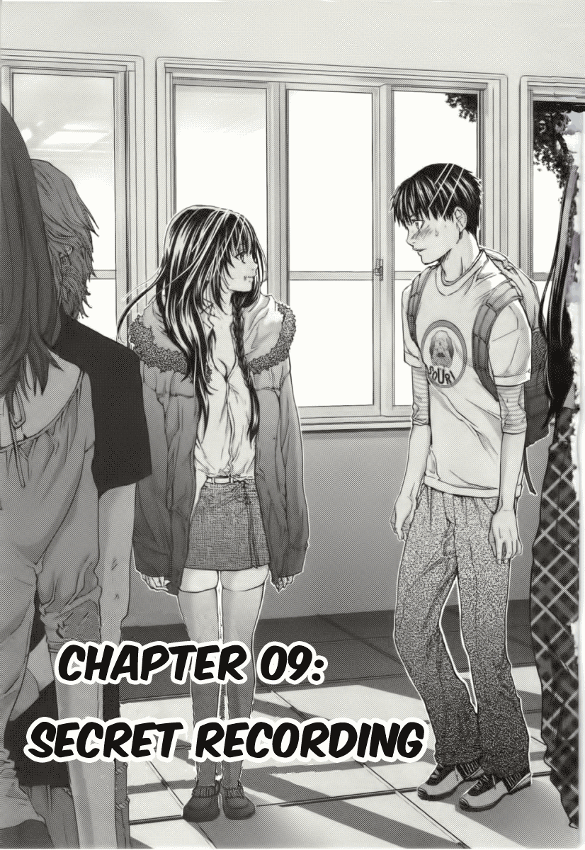 /Blush-DC: Himitsu chapter 9 page 4
