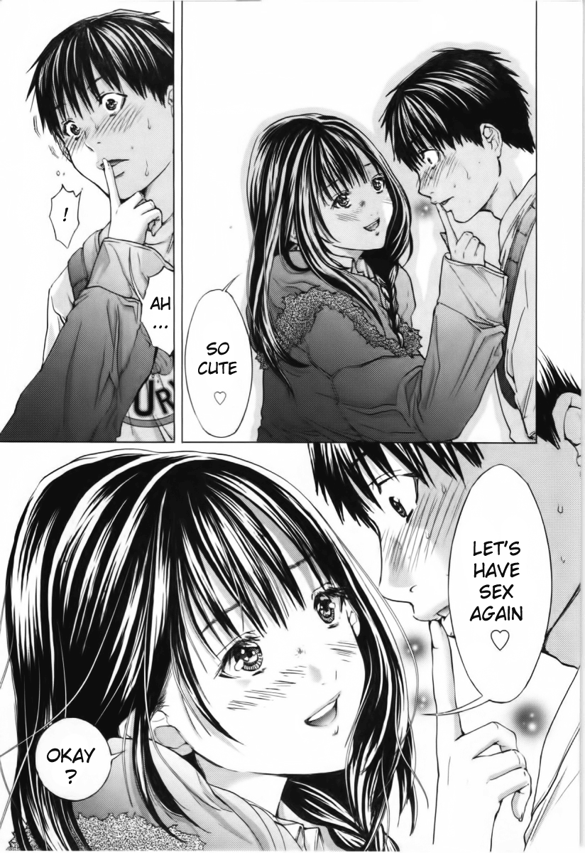/Blush-DC: Himitsu chapter 9 page 6