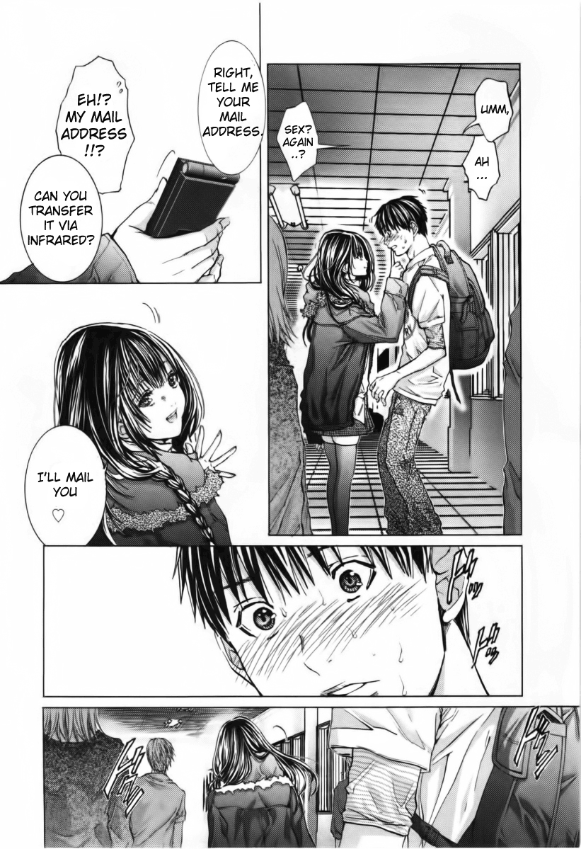 /Blush-DC: Himitsu chapter 9 page 7