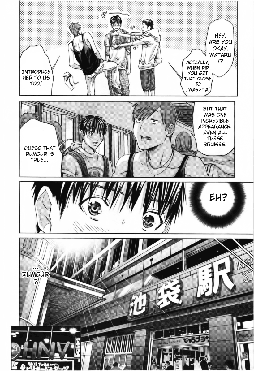 /Blush-DC: Himitsu chapter 9 page 9