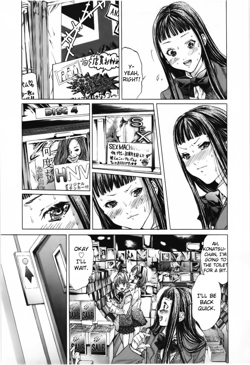 /Blush-DC: Himitsu chapter 9 page 11