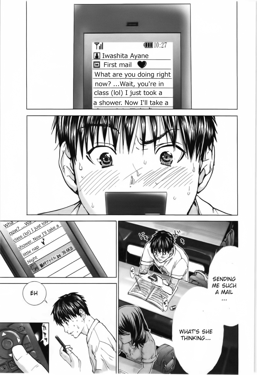 /Blush-DC: Himitsu chapter 9 page 18