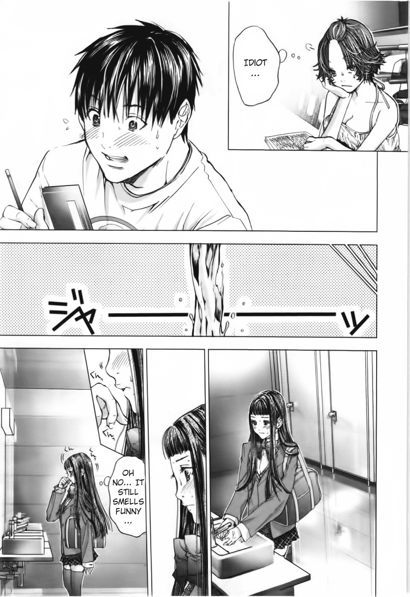 /Blush-DC: Himitsu chapter 9 page 20
