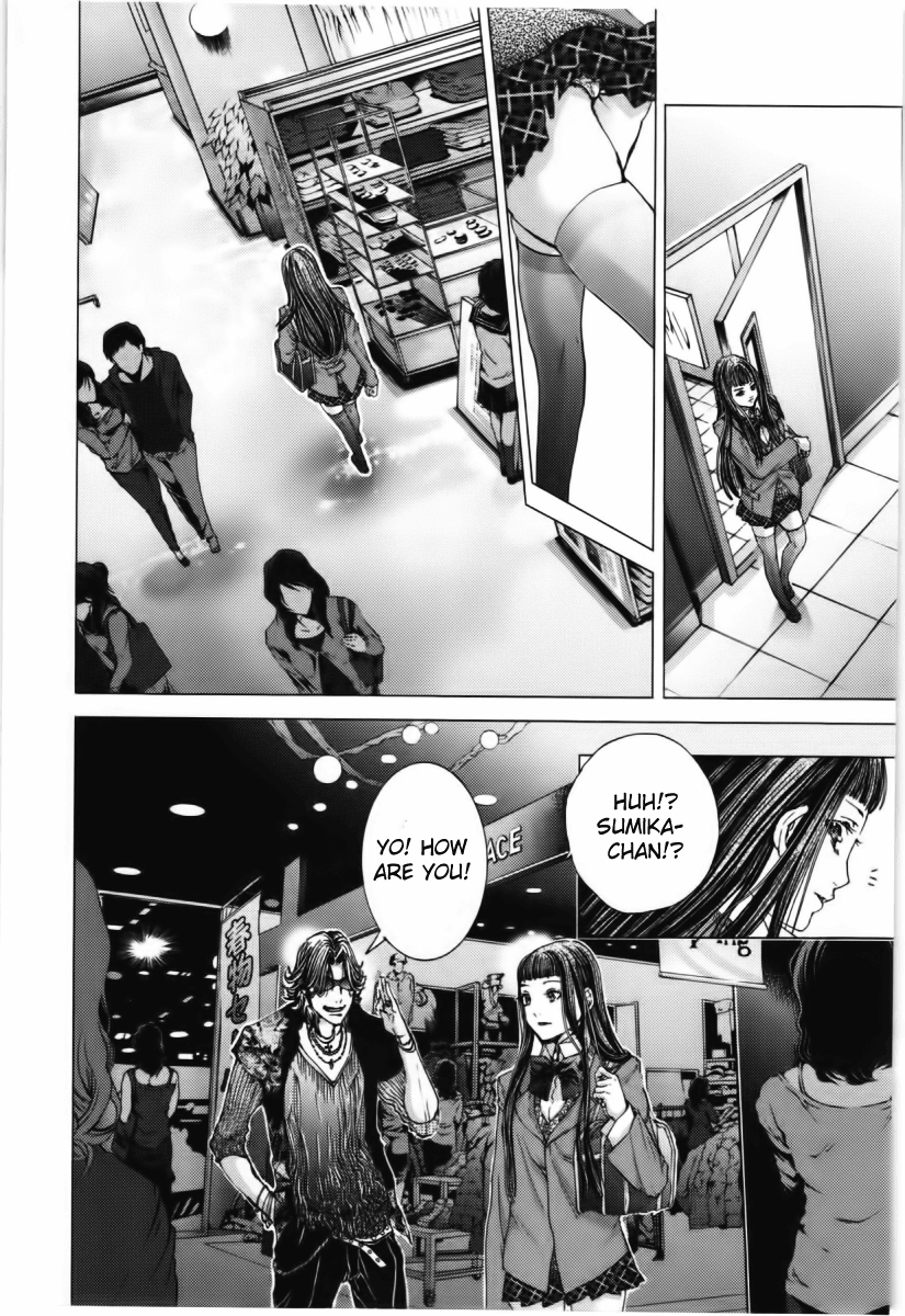 /Blush-DC: Himitsu chapter 9 page 21