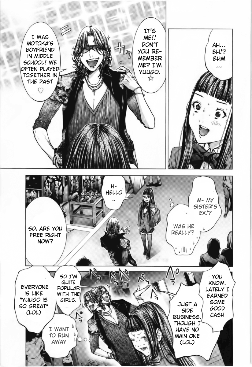 /Blush-DC: Himitsu chapter 9 page 22