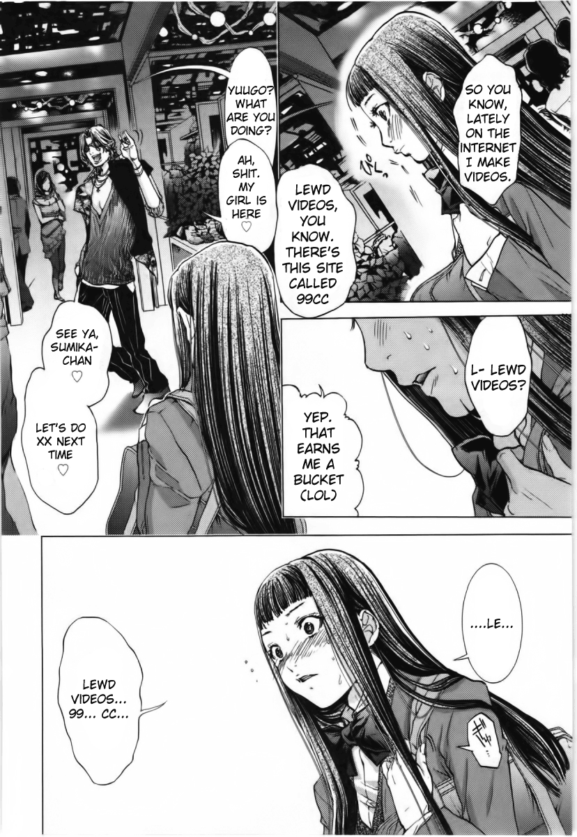 /Blush-DC: Himitsu chapter 9 page 23