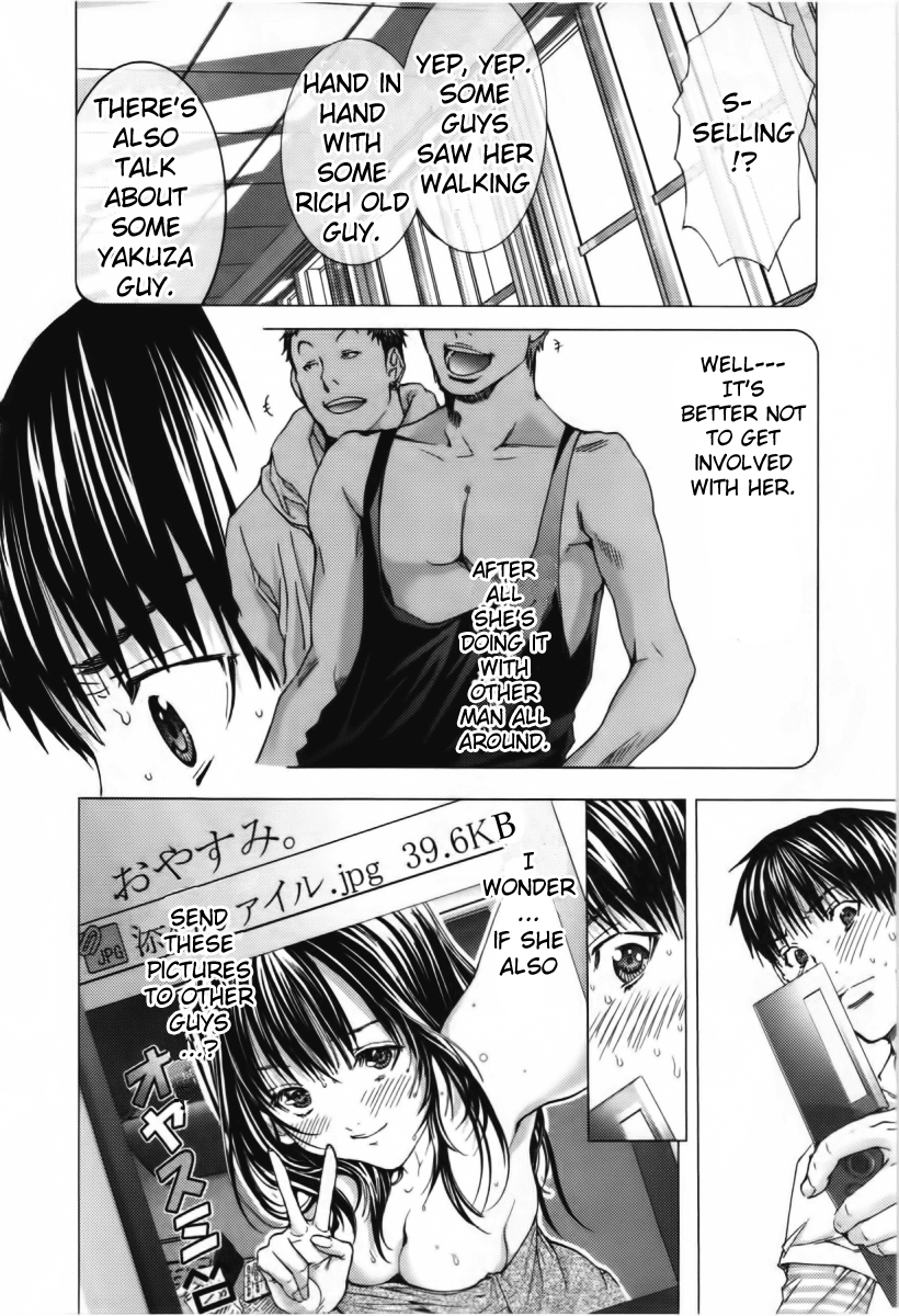 /Blush-DC: Himitsu chapter 9 page 27