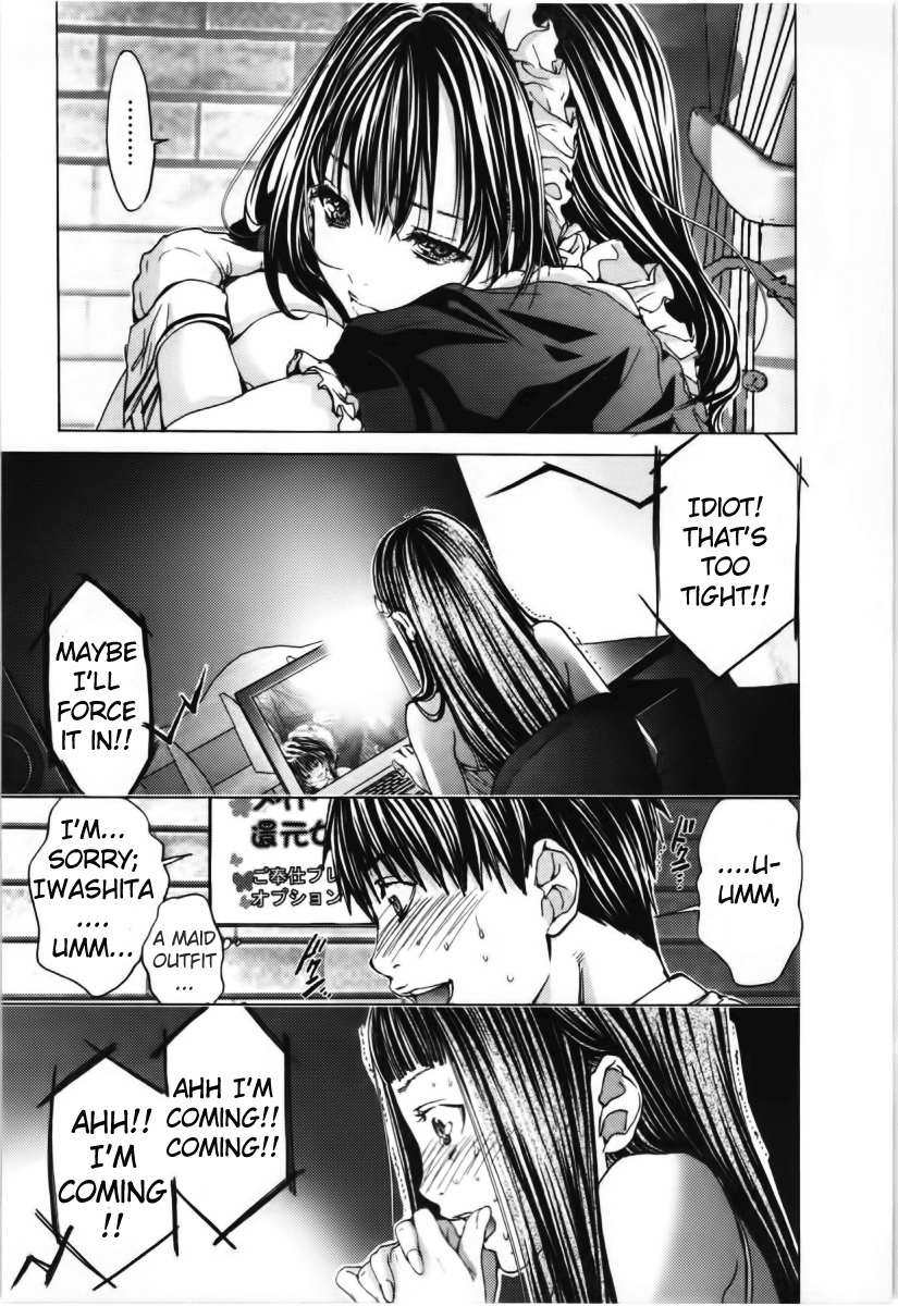 /Blush-DC: Himitsu chapter 9 page 38