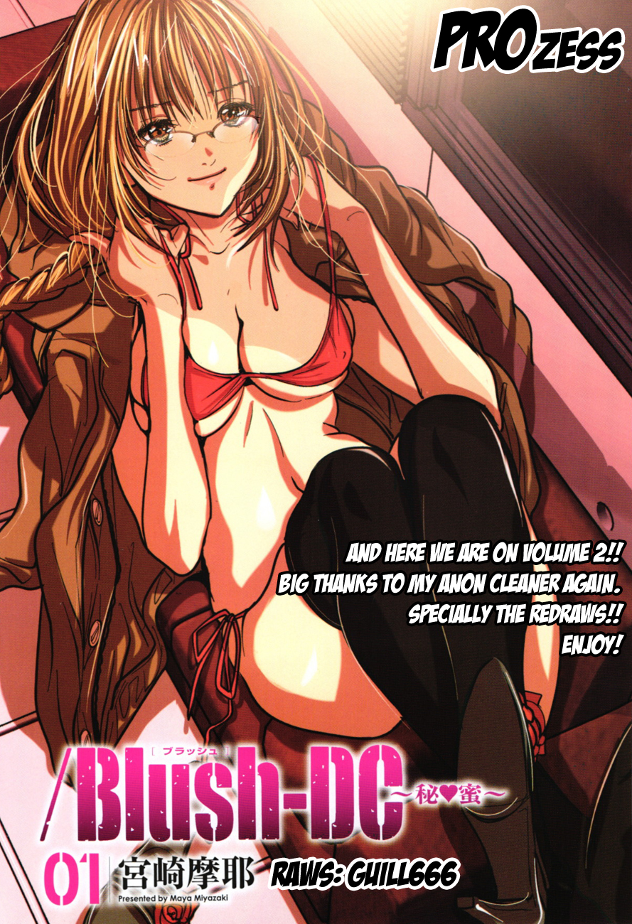 /Blush-DC: Himitsu chapter 9 page 41