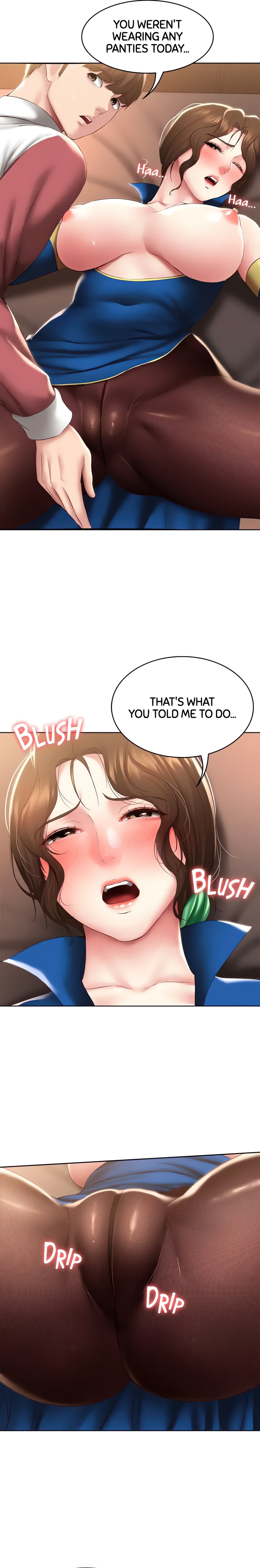 Boarding Diary (Official) chapter 106 page 17