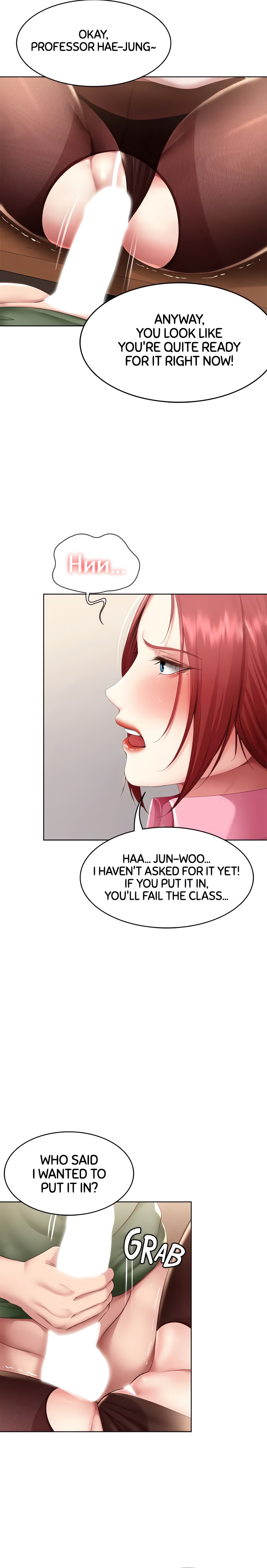 Boarding Diary (Official) chapter 109 page 19