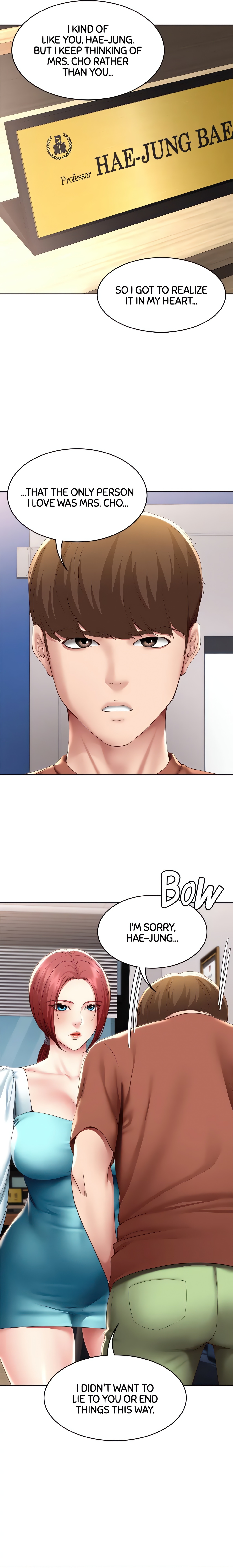 Boarding Diary (Official) chapter 116 page 16