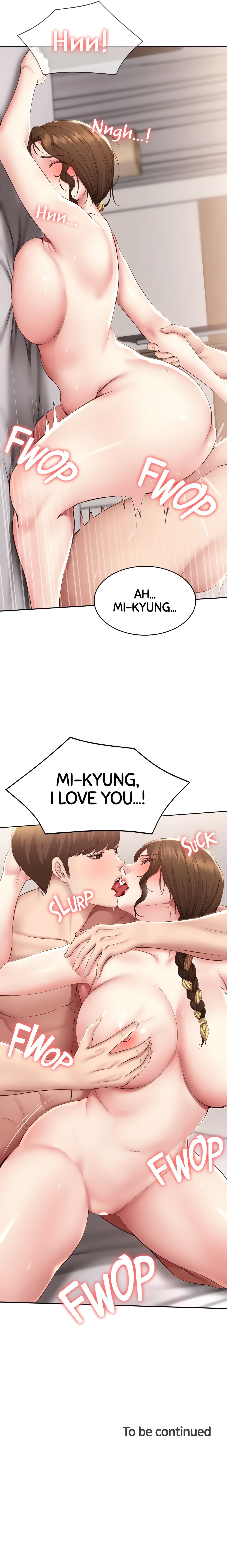 Boarding Diary (Official) chapter 117 page 22