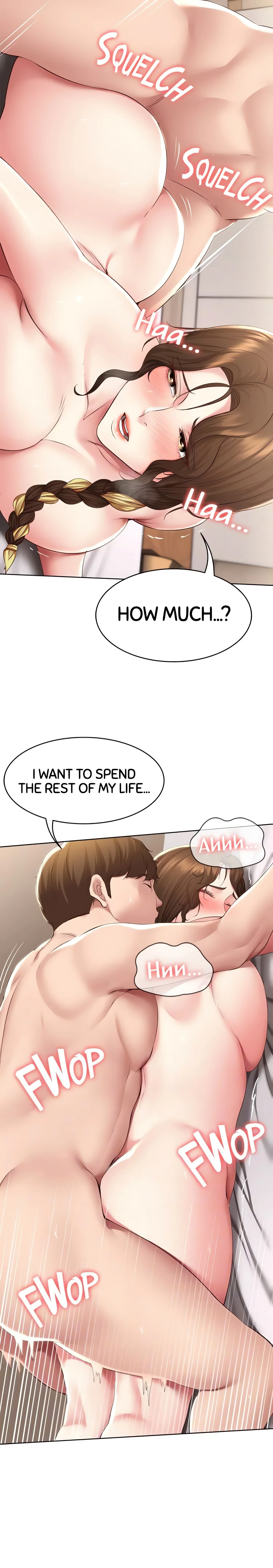 Boarding Diary (Official) chapter 118 page 6