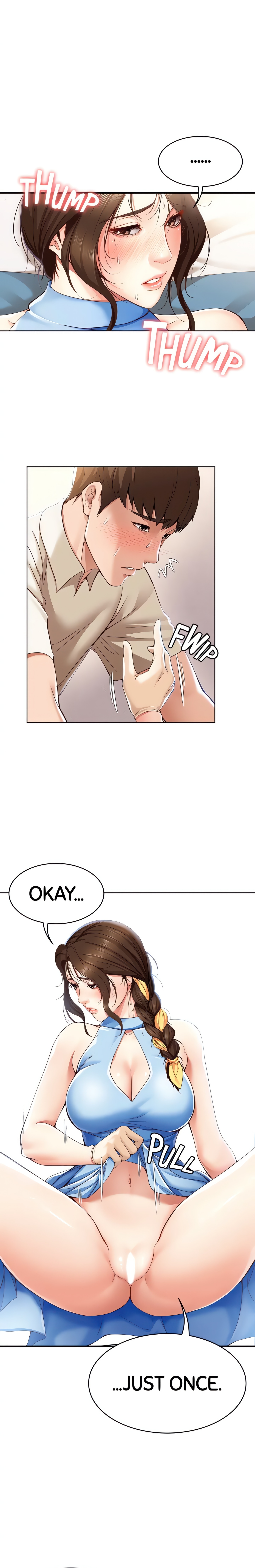Boarding Diary (Official) chapter 12 page 13