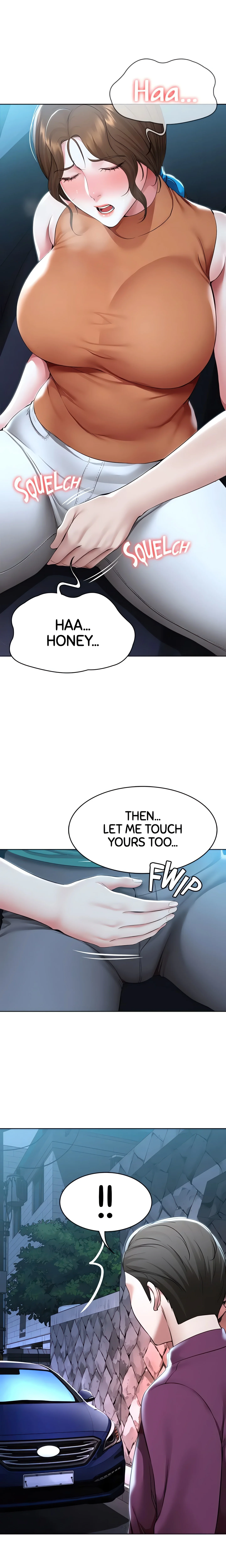 Boarding Diary (Official) chapter 125 page 1