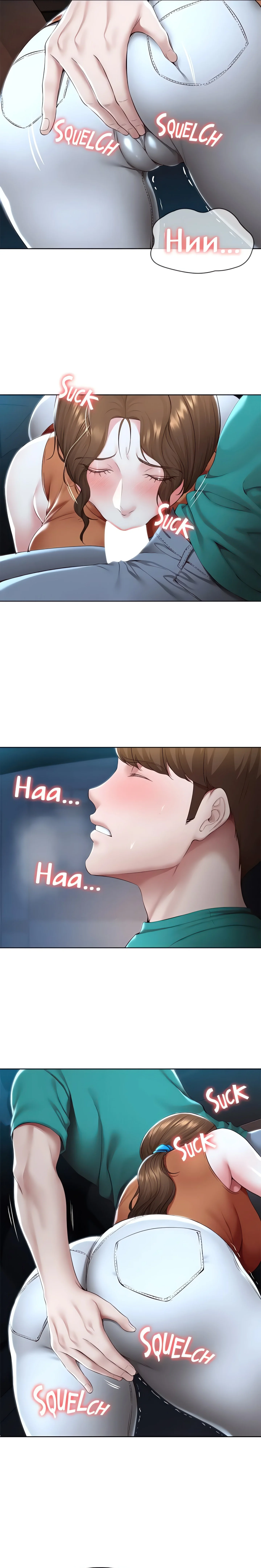 Boarding Diary (Official) chapter 125 page 3