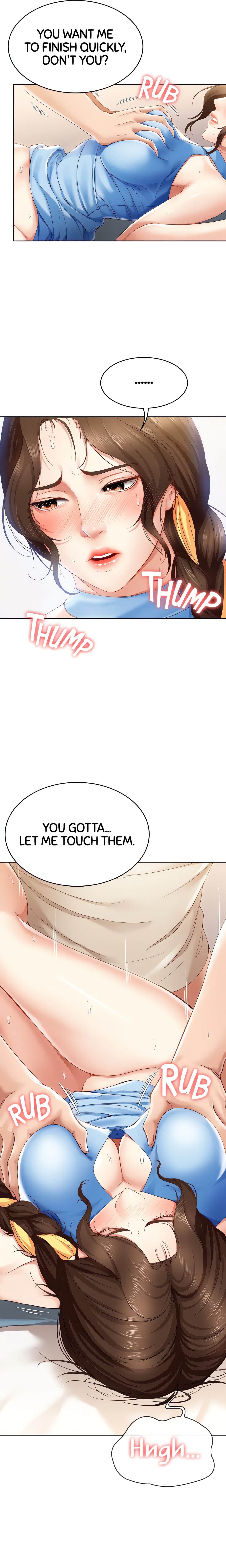 Boarding Diary (Official) chapter 13 page 11
