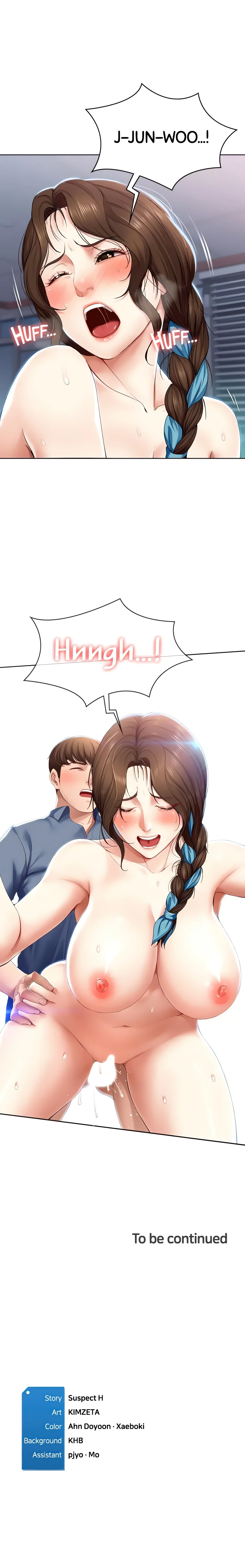Boarding Diary (Official) chapter 19 page 21