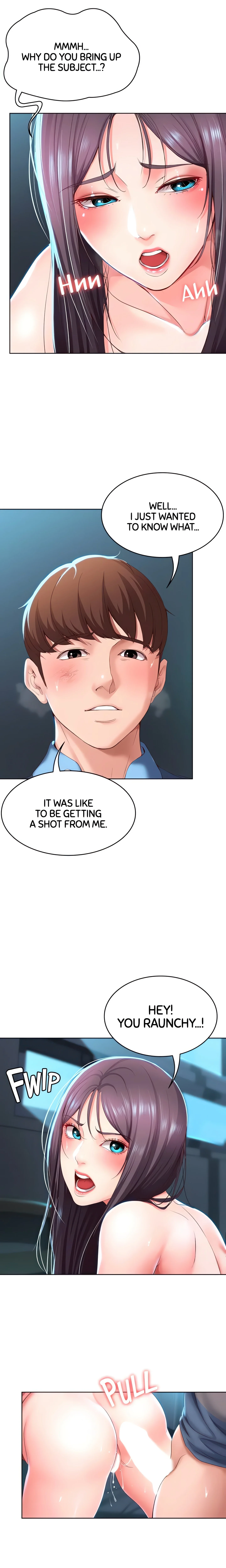 Boarding Diary (Official) chapter 26 page 18