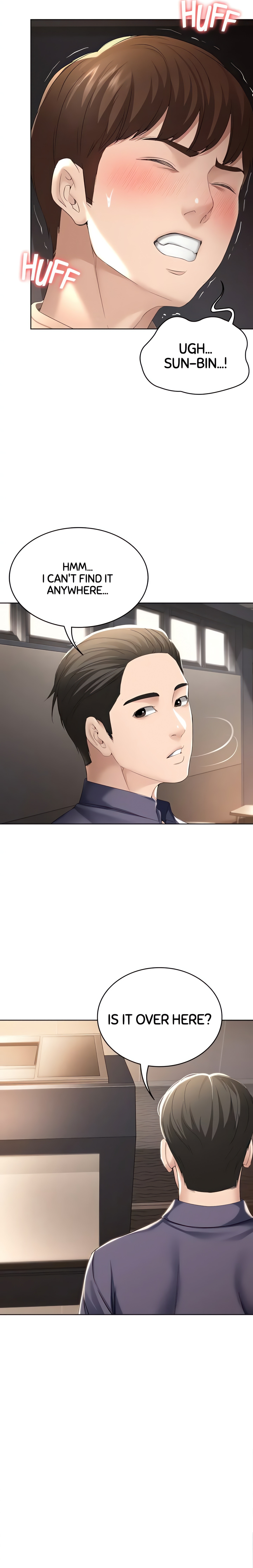 Boarding Diary (Official) chapter 32 page 17