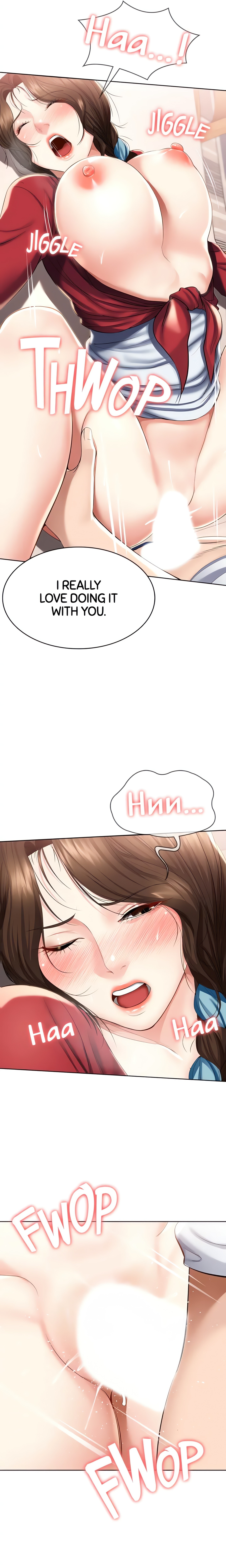 Boarding Diary (Official) chapter 38 page 17
