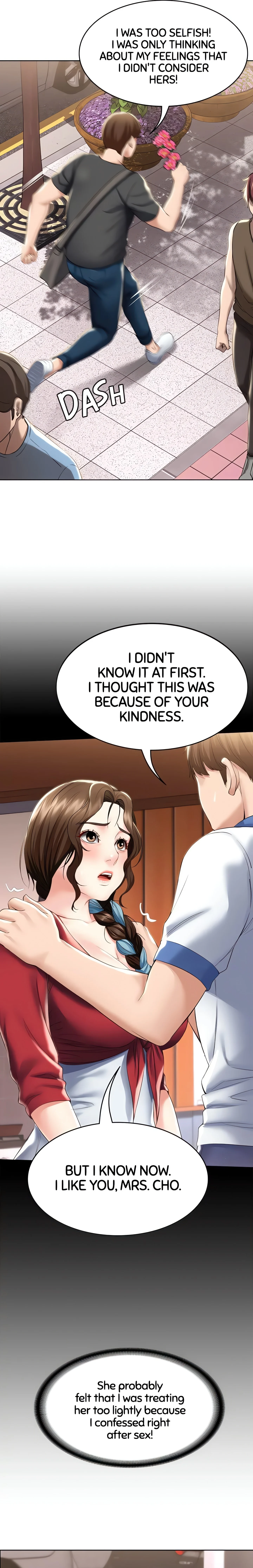 Boarding Diary (Official) chapter 41 page 21