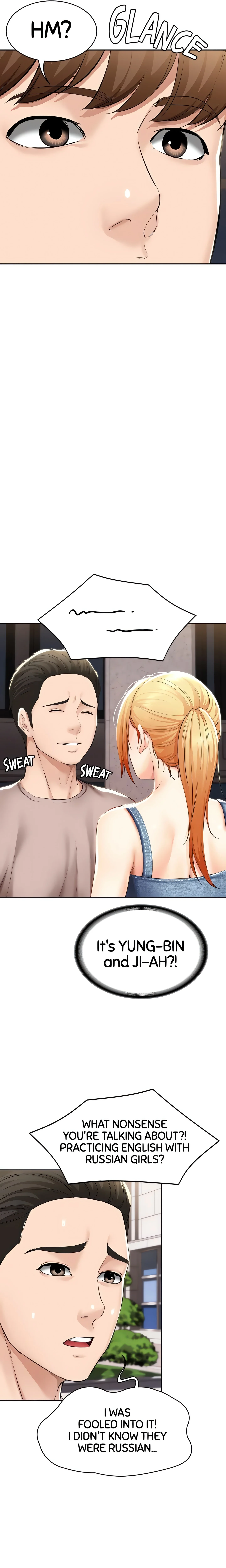 Boarding Diary (Official) chapter 45 page 4