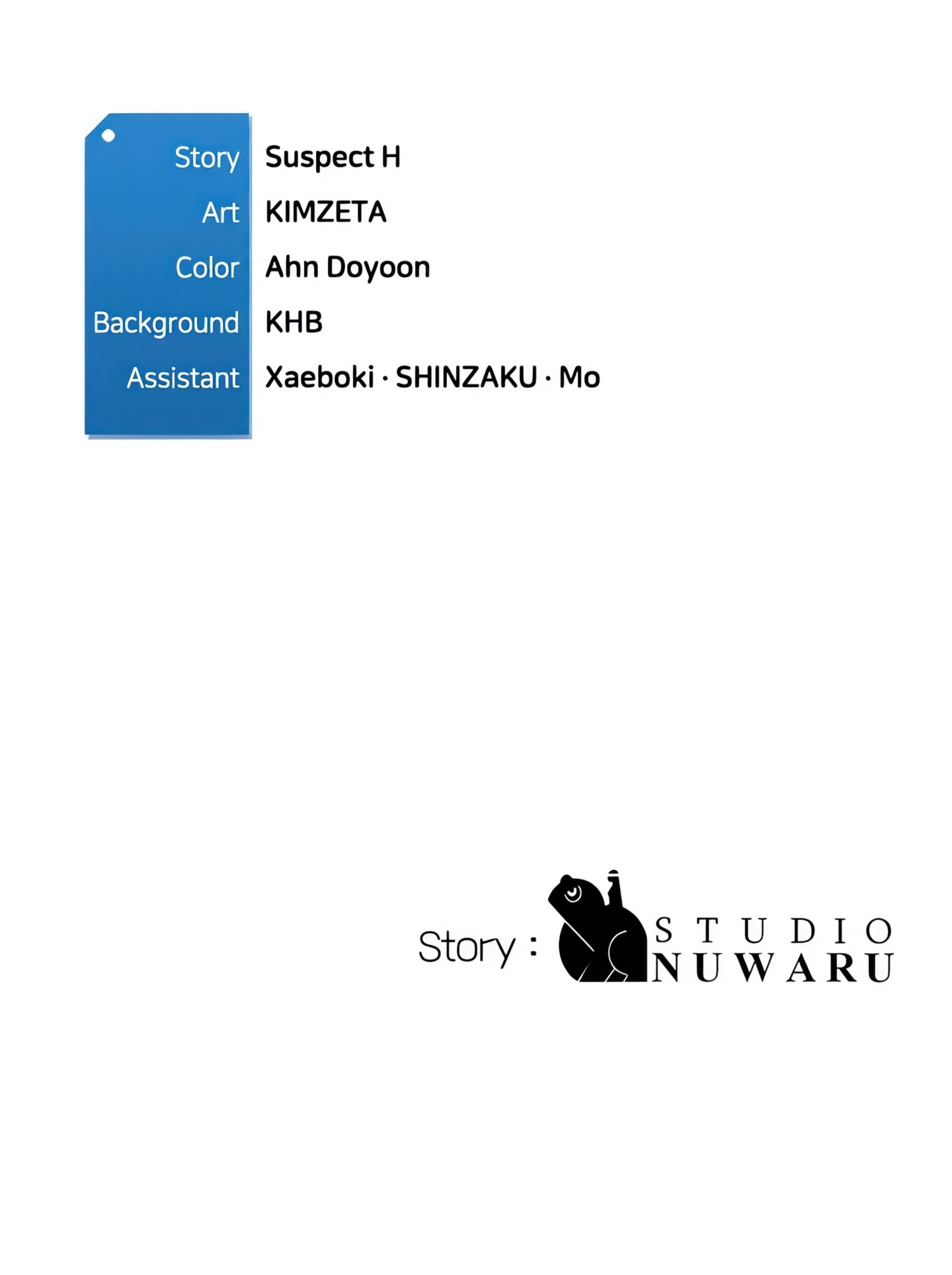 Boarding Diary (Official) chapter 49 page 24