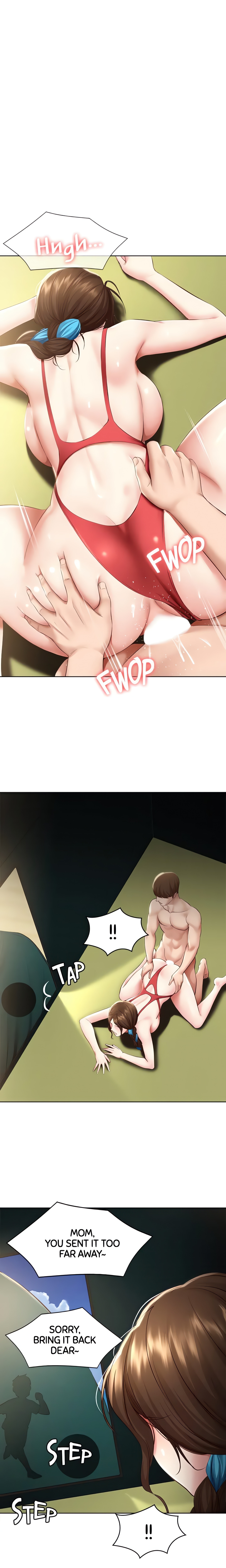 Boarding Diary (Official) chapter 74 page 1