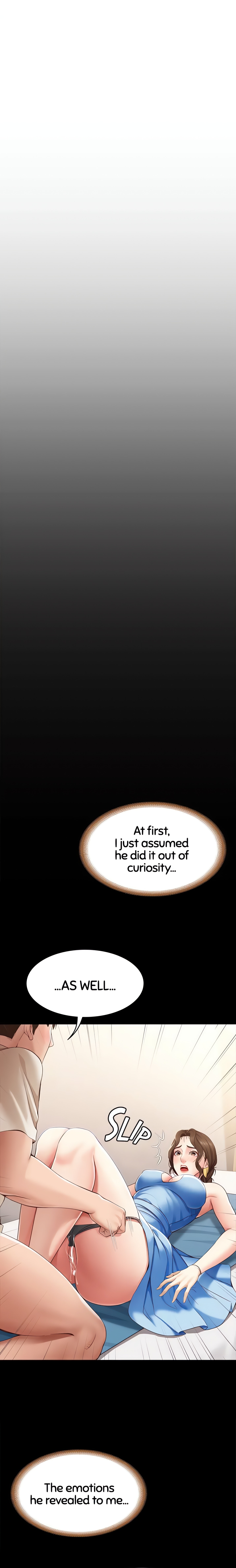 Boarding Diary (Official) chapter 89 page 13