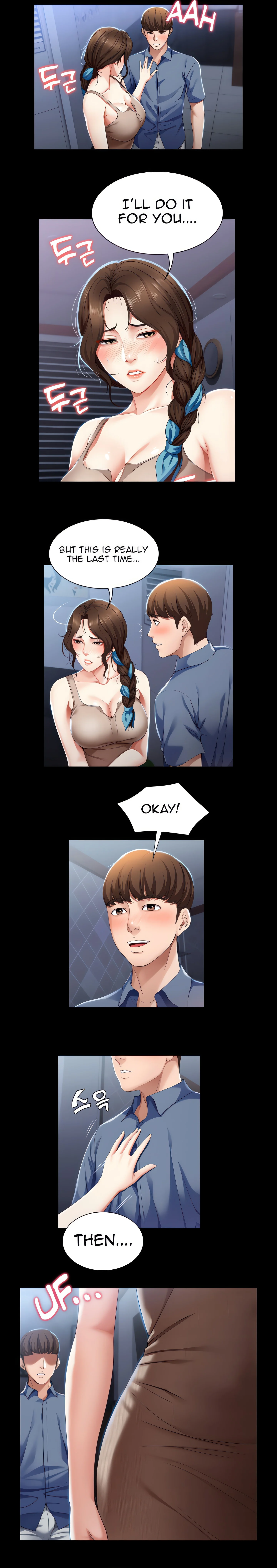 Boarding Diary (Uncensored Fan Edition) chapter 17 page 8