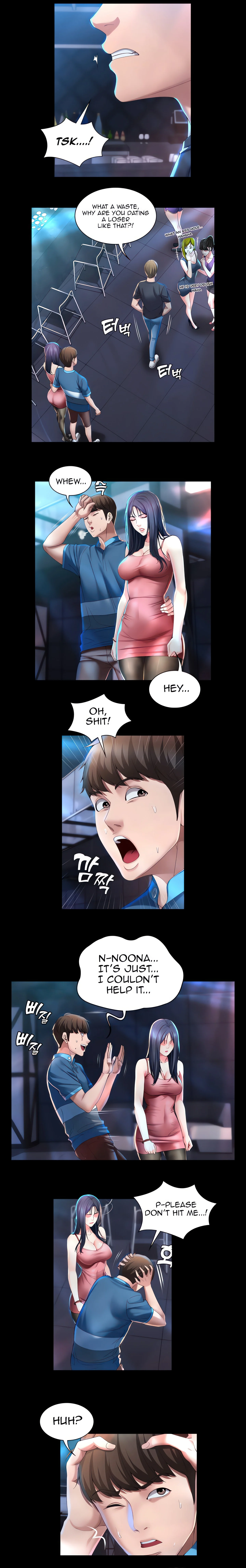 Boarding Diary (Uncensored Fan Edition) chapter 22 page 4