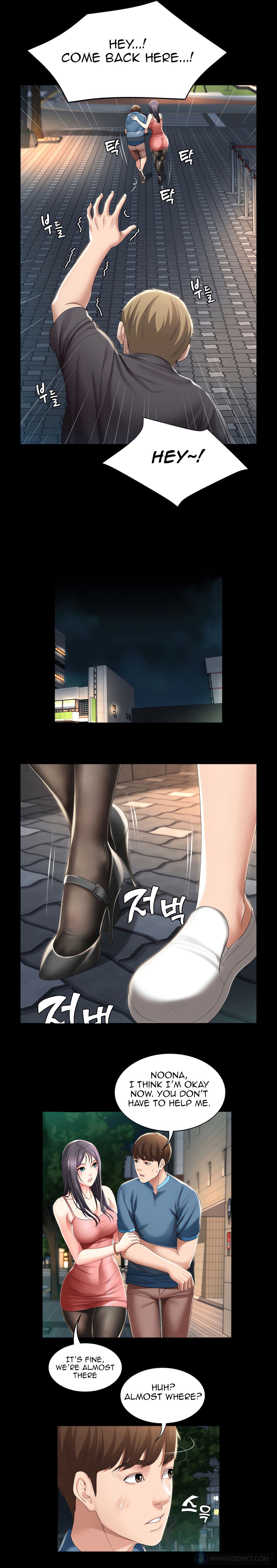 Boarding Diary (Uncensored Fan Edition) chapter 22 page 11