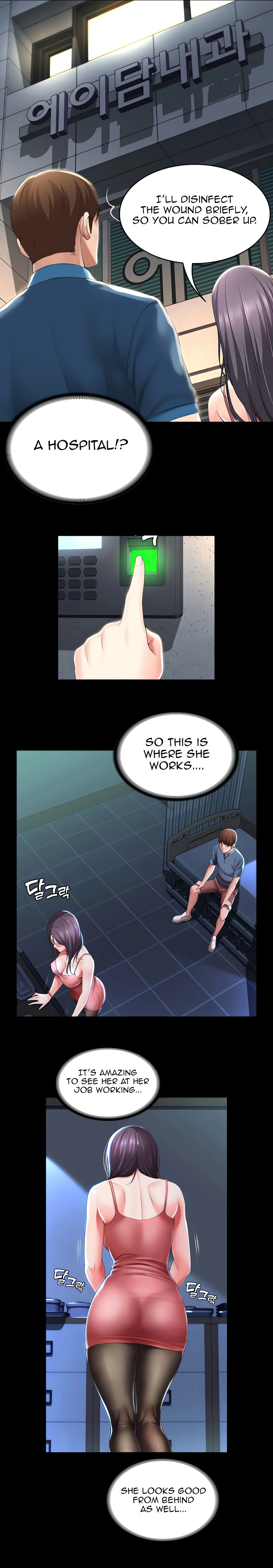 Boarding Diary (Uncensored Fan Edition) chapter 22 page 12