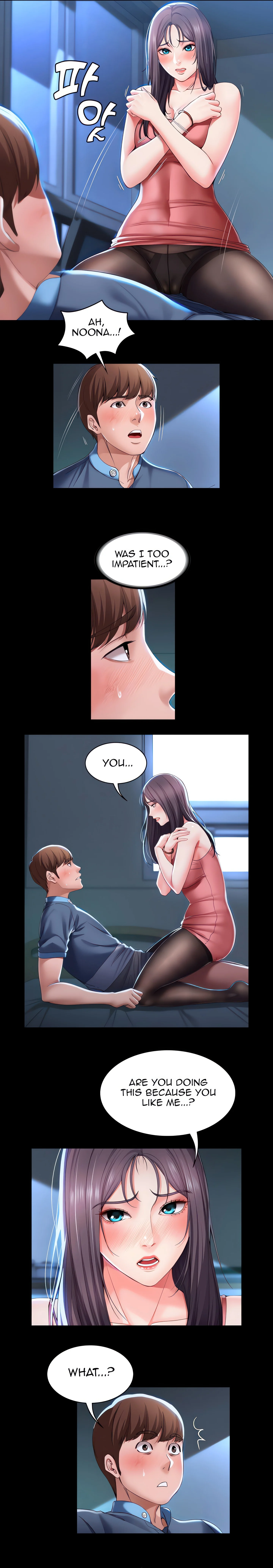 Boarding Diary (Uncensored Fan Edition) chapter 23 page 8