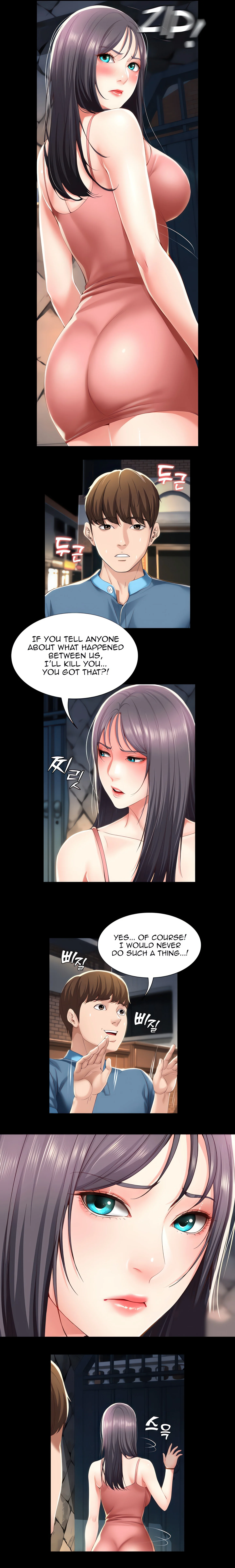 Boarding Diary (Uncensored Fan Edition) chapter 27 page 12
