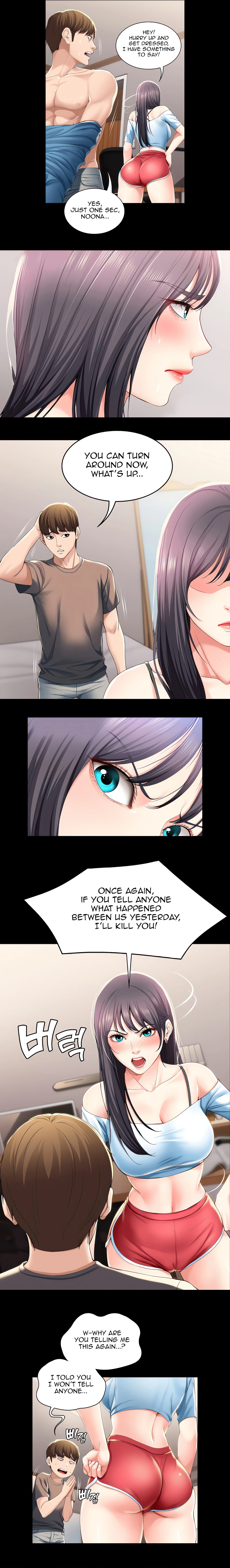 Boarding Diary (Uncensored Fan Edition) chapter 28 page 12