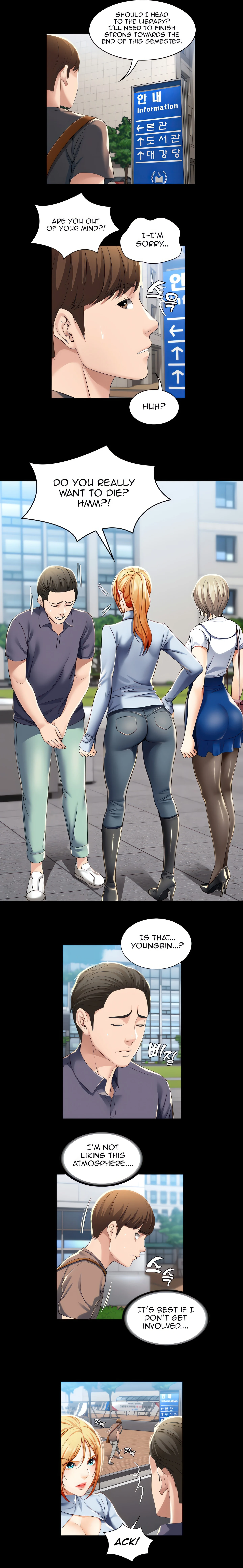 Boarding Diary (Uncensored Fan Edition) chapter 29 page 6