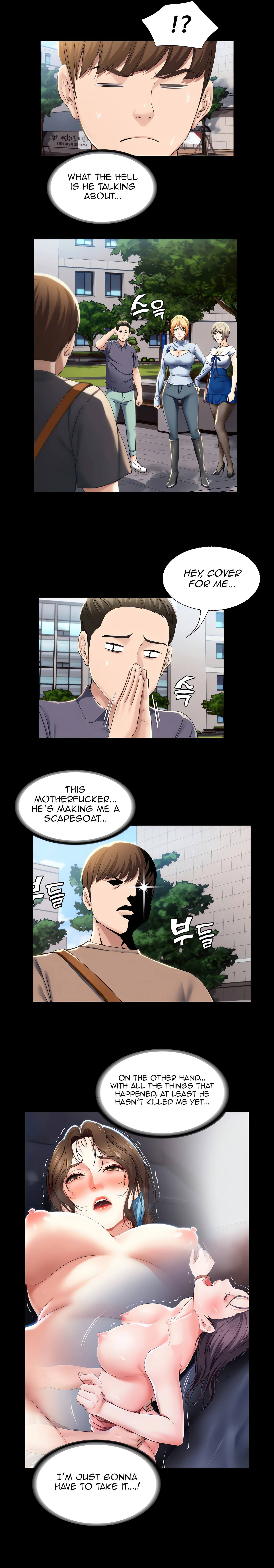 Boarding Diary (Uncensored Fan Edition) chapter 29 page 8