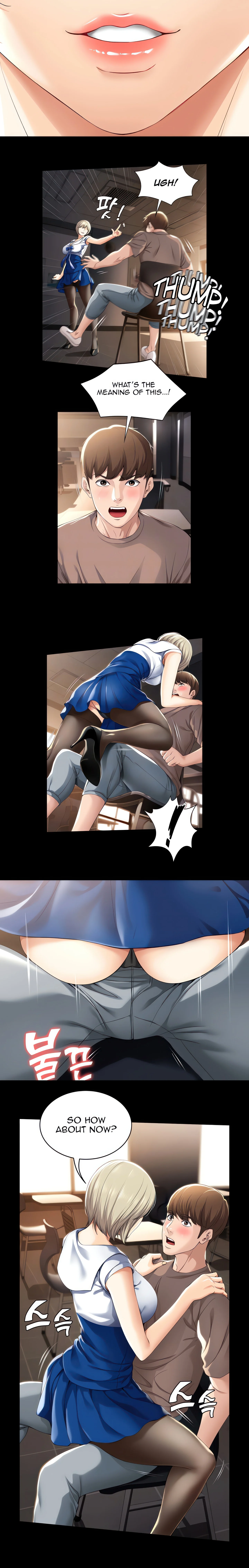 Boarding Diary (Uncensored Fan Edition) chapter 30 page 4