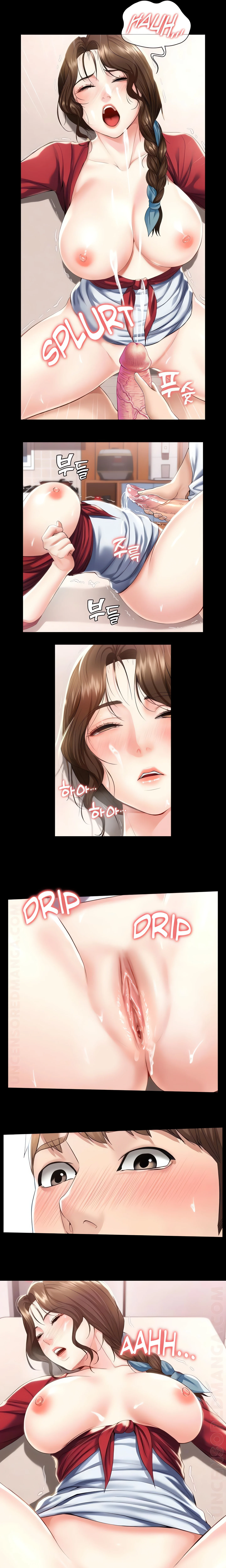Boarding Diary (Uncensored Fan Edition) chapter 39 page 6